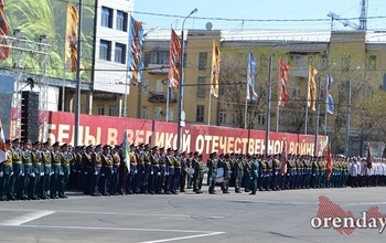 В Оренбурге на флаги к 9 мая потратят 2,5 миллиона рублей