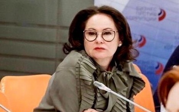 Директор компании 