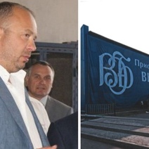 Дело Орского вагонного завода: того ли мошенника осудили?