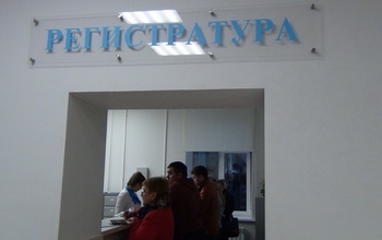 Пришел результат теста оренбурженки, напугавшей посетителей 3-й поликлиники, на коронавирус