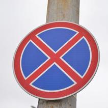 В центре Оренбурга автомобилистам запретят остановку