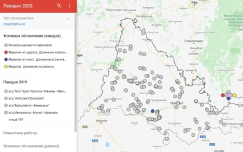 Создана интерактивная карта затопленных участков дорог в Оренбуржье