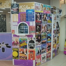 Из-за коронавируса в Оренбург пока не приедут Ольга Бузова, Тима Белорусских и другие звезды