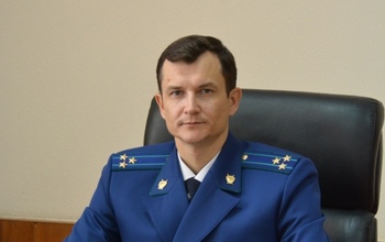 Зампрокурора Оренбургской области Юрий Рываев может возглавить прокуратуру Костромской области