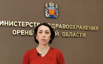 Министр здравоохранения Оренбуржья сообщила о смерти одного пациента, заболевшего коронавирусом (18+)