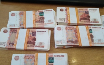 Полиция: Как новотройчанка украла 8 000 000 рублей с помощью «билетов банка приколов»