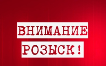 В Оренбуржье разыскивают 17-летнего парня