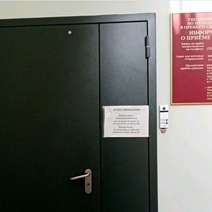 Назначение детского омбудсмена в Оренбуржье пока откладывается