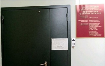 Назначение детского омбудсмена в Оренбуржье пока откладывается