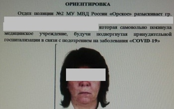 В Новотроицке из больницы сбежала пациентка с предварительным положительным результатом на «COVID-19»