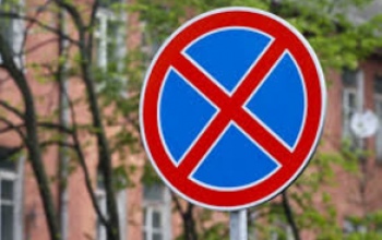 В Оренбурге на улице Кобозева появится знак «Остановка запрещена»