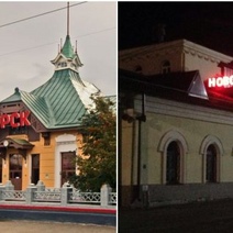 Министр здравоохранения Оренбуржья извинилась перед медиками, которых выгнали с вокзалов