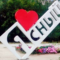 Ясненский городской округ закрыли на карантин