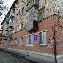 В Оренбурге сняли карантин с дома по улице 60 лет Октября