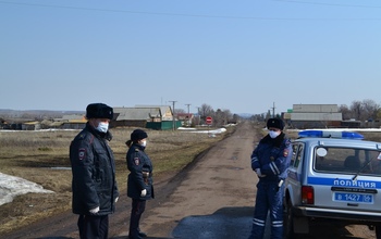 Где и на сколько в Оренбургской области введен карантин