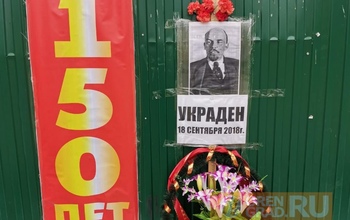 В Оренбурге 