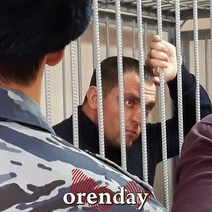 Президента федерации ММА в Оренбуржье оставили под стражей