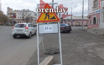 Не все гарантийные дороги в Оренбурге пережили зиму