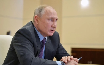 Совещание Владимира Путина по коронавирусу 28 апреля 2020: прямая онлайн-трансляция