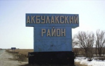 В Оренбурге сегодня будут решать, закрывать ли Акбулак на карантин