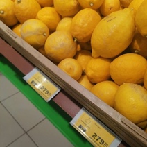 В Оренбурге снова наживаются на лимонах и имбире