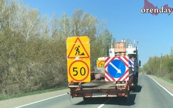 Дорожную разметку в Оренбуржье наносят несмотря на отсутствие контракта?