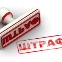 В Оренбуржье более 1,5 тысяч семей оштрафовали за нахождение детей на улице в период самоизоляции