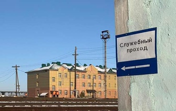 В правительстве области оставили без внимания коллективное обращение жителей Соль-Илецка