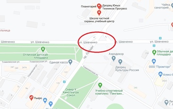 В Оренбурге выявлено место концентрации ДТП