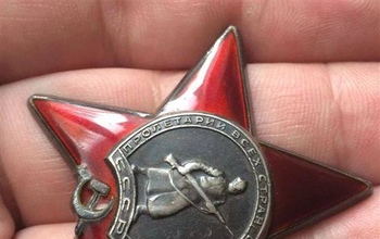 Поисковики просят откликнуться родных оренбуржца, награжденного орденом Красной Звезды