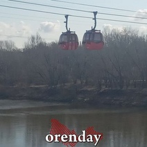 «Канатка», скорее всего, так и не покатает в этом году оренбуржцев