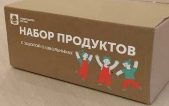 Жители области обеспокоены тем, что заявки на сухпайки пишут лишь в Оренбурге