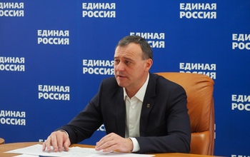 Жители Оренбурга смогут принять участие в предварительном голосовании «онлайн»