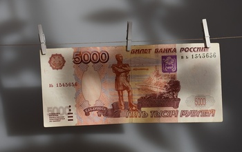 В Оренбурге группа мошенников сбывала фальшивые пятитысячные купюры