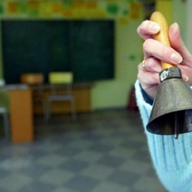 В Оренбуржье 