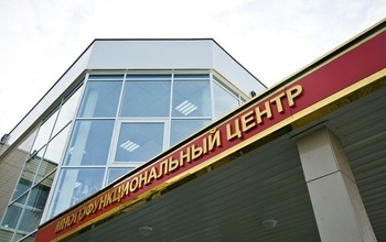 В работе многофункциональных центров Оренбуржья произошли сбои