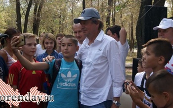 Футбольный клуб 