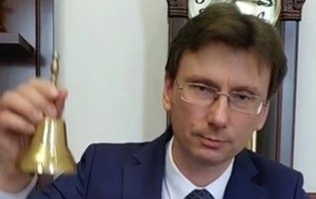 В Оренбуржье 