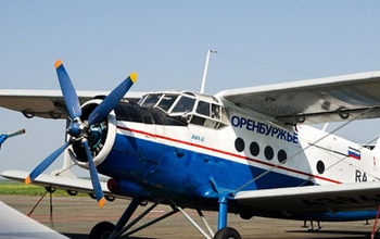 С 8 июня из Оренбурга в Орск и Светлый можно будет попасть самолетом