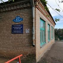 В Оренбуржье на заведующую детсада завели уголовное дело