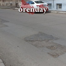 Какие улицы Оренбурга в ближайшее время ждет ямочный ремонт