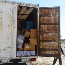 Через госграницу в Оренбуржье пытались провезти бестабачную никотиносодержащую жидкость