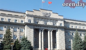 Режим самоизоляции в Оренбуржье продлен до 14 июня