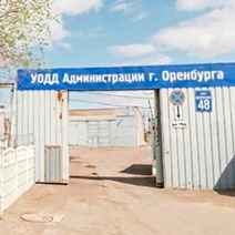 Мэрия Оренбурга так и не утвердила схему организации дорожного движения