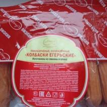 В Оренбуржье производитель больше года доказывал, что его колбаски съедобные
