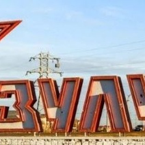 В Бузулуке из-за коронавируса могут снова закрыть торговые центры