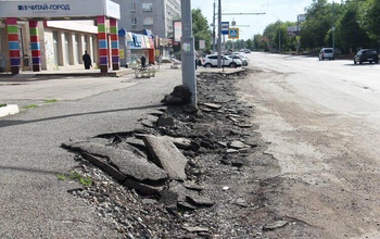 Пора выходить из дорожного кризиса