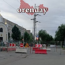 Из-за ремонта на улице Аксакова оренбуржцам придется ездить в объезд