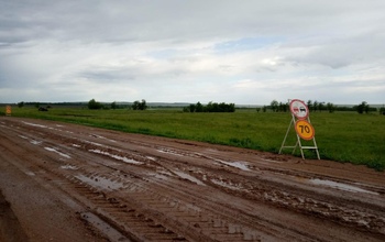 В Красногвардейском районе восстановлена размытая дорога
