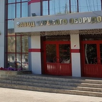 Офис закрыт больше двух месяцев, а арендные платежи капают